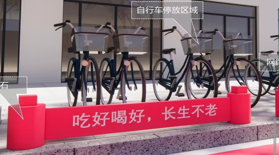UHPC厂家-浙江宁波余姚UHPC车档工程案例