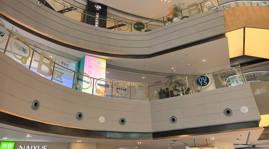 饰纪上品GRG厂家-广州粤海天河城商厦GRG拦河造型工程