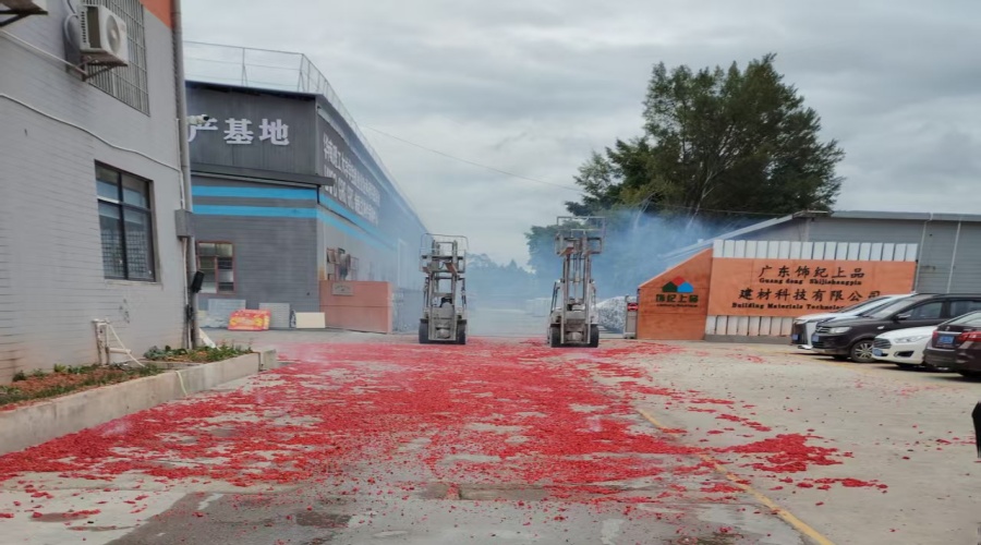 饰纪上品GRG厂家开工大吉