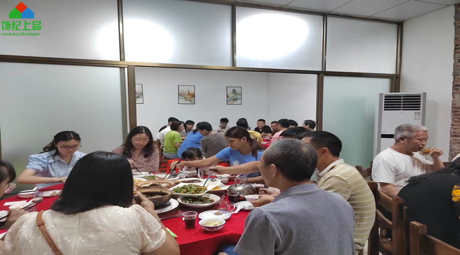 饰纪上品GRG厂家祝各界朋友节日快乐