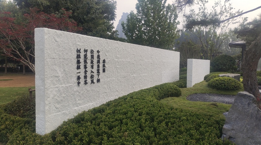 UHPC构件