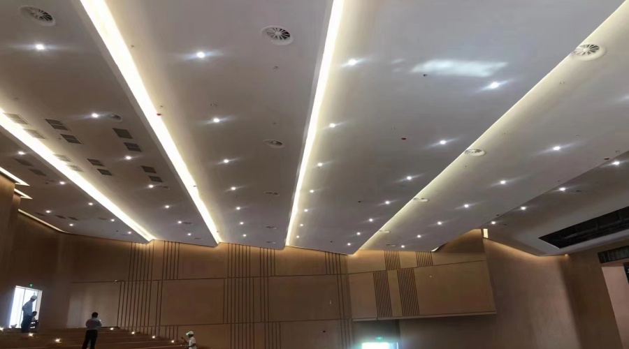 广东金融学院清远分院GRG吊顶