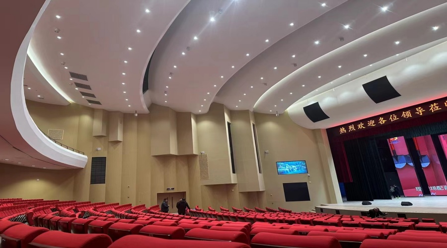 报告厅GRG吊顶 报告厅GRG吊顶