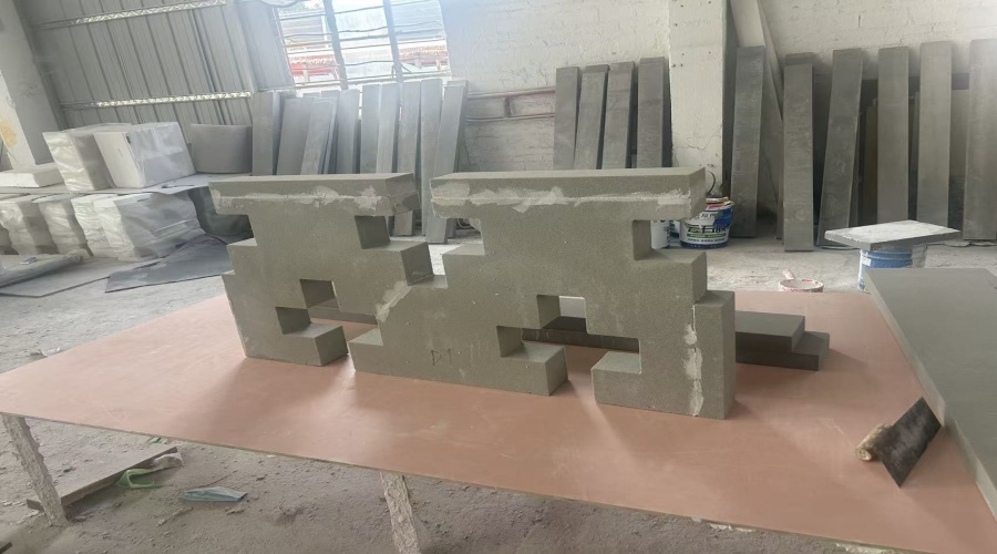 发泡陶瓷构件 发泡陶瓷构件