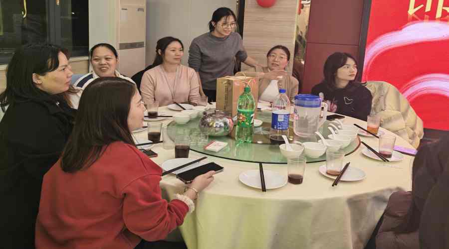 饰纪上品UHPC厂家2026迎春年会 饰纪上品UHPC厂家2026迎春年会